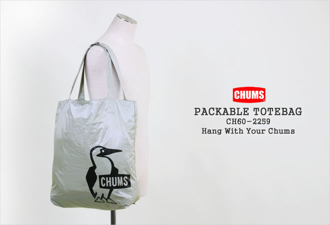 楽天市場 クーポンで Off チャムス Chums パッカブルトートバッグ エコバッグ ポケッタブル 折りたたみ Packable Tote Bag Ch60 2259 コンビニ受取可能 public 楽天市場 クーポンで Off チャムス Chums パッカブルトートバッグ エコバッグ ポケッタブル 折りたたみ Packable Tote Bag Ch60 2259 コンビニ受取可能 public