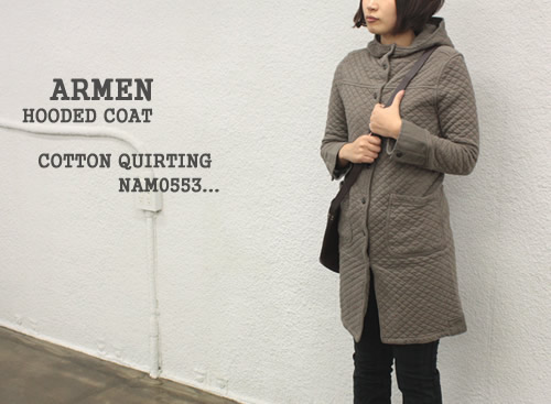 【ポイント10倍】アーメン/ARMENコットンキルティングフード付きコートCOTTONQUILTHOODEDCOATNAM0553【RCP】*