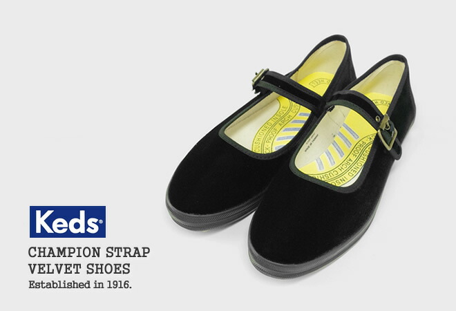 keds champion strap