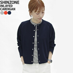 【ポイント20倍】シンゾーン/Shinzone インレイクルーネックカーディガン スウェットカーディガン 羽織 コットンカーディガン 日本製 INLAYED CREW NECK CARDIGAN 26SMSCU08 レディース【コンビニ受取可能】【a*】 16,863円