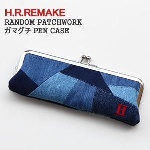 楽天市場 Hrリメイク H R Remake ランダムパッチワークがま口ペンケース 筆箱 ポーチ 小物入れ Random Patchwork ガマグチ Pen Case ハリウッドランチマーケット Hollywood Ranch Market コンビニ受取可能 メール便可能 A ｐｕｂlｉｃ