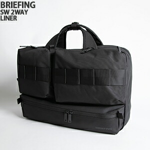 BRIEFING ブリーフィング モバイルライナー16 2WAY ビジネスバック 楽天市場】ブリーフィング/BRIEFING モバイルライナー16