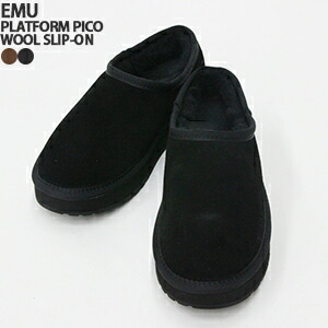 楽天市場】【クーポンで20%OFF】エミュオーストラリア/EMU Australia