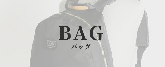 楽天市場】ノースフェイス/THE NORTH FACE BCユーティリティ