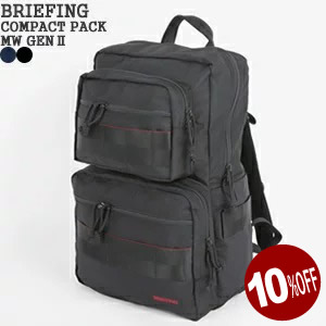 BRIEFINGブリーフィング リュックNEO URBANFLAPPER 楽天市場】ブリーフィング/BRIEFING ネオフォース デイパック