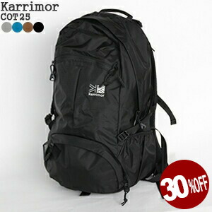楽天市場】カリマー/Karrimor トリビュート40 デイパック リュック