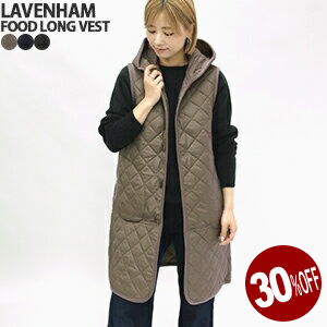 ARMEN キルティングロングベスト ARMEN キルティングロングベスト