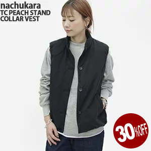 楽天市場】【レビュークーポン対象外】【30%OFF】アーメン/ARMEN