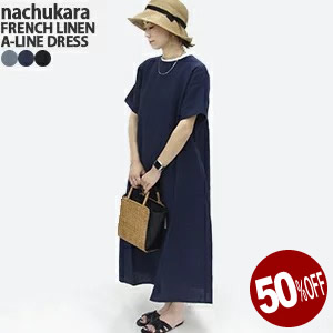 楽天市場】【レビュークーポン対象外】【30%OFF】【2025SS】サウザンド