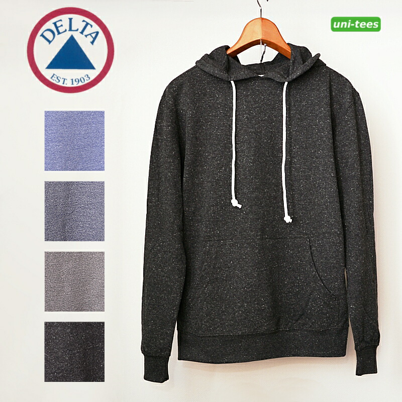 2点まとめ ミューニック 美品 20AW フレンチテリー サイドシップ パーカー snowpull-01.jpg