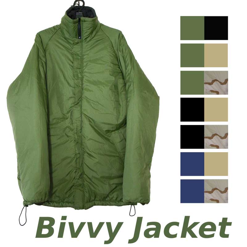 日本産 イギリス軍ミリタリージャケット Bivvy Jacket 売れ筋 メンズファッション Observatoriobosquesantioquia Org