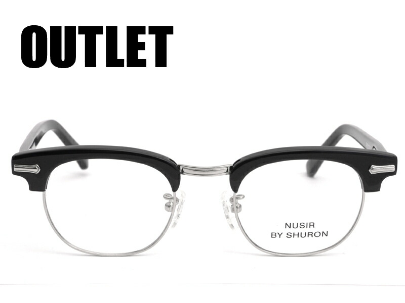 楽天市場】SHURON RONSIR TIMBERLINEシュロン ロンサー ティンバー