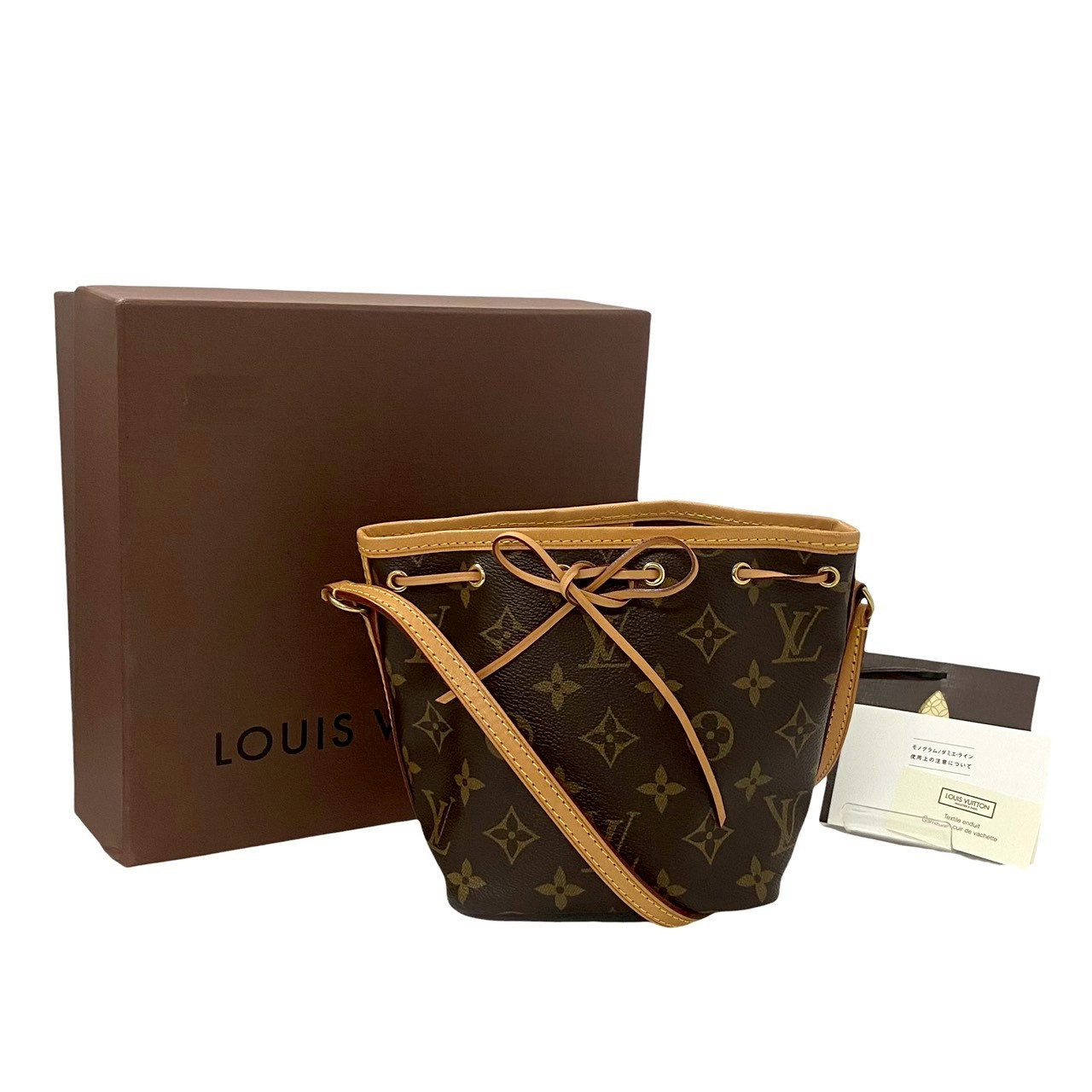 【中古】LOUIS VUITTON ルイ ヴィトン ナノ ノエ  モノグラム M41346 ショルダーバッグ 合切袋 赤銅色 茶