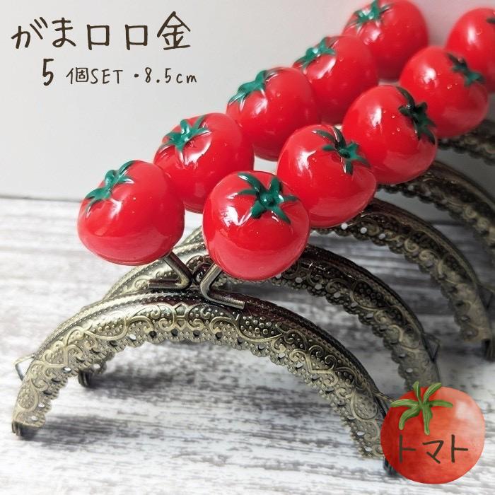 楽天市場】【マラソン全品スタンプ5倍12/26日1:59まで】がま口 口金