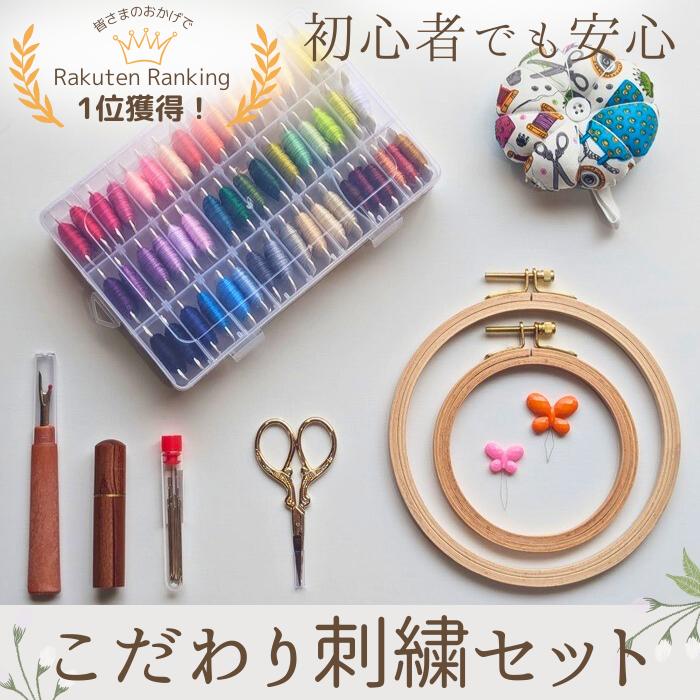 Hロゴ刺繍ブランケットセット 4点 楽天市場】6重ガーゼブランケット星月・くま・レモンの刺繍 L