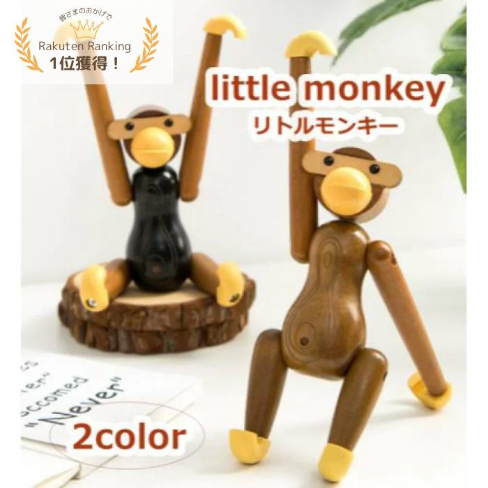 楽天市場】10000900 バリ雑貨 木彫り 猿 さる 花柄のおさるさん サル