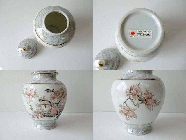 壺 アンティーク 陶器 セキレイと桜の陶製の壺 インテアリア おしゃれ 花瓶 高級 通販 販売 模様 インスタ映え Crunchusers Com 壺 アンティーク 陶器 セキレイと桜の陶製の壺 インテアリア おしゃれ 花瓶 高級 通販 販売 模様 インスタ映え Crunchusers Com