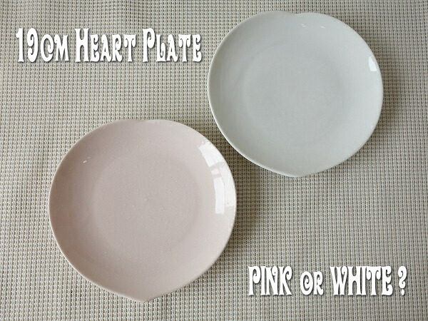 楽天市場】送料無料 わけあり 白 20cm クープ皿 中華皿 プレート 10枚