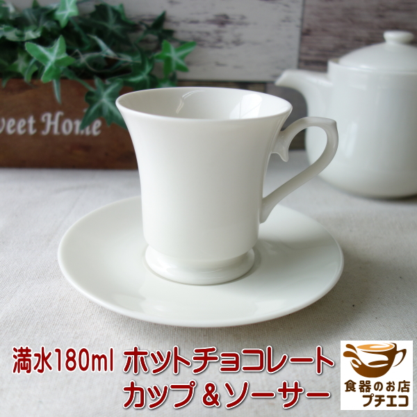 美濃焼　愛陶造　手描き　絵変わりの器　コーヒーカップ&ソーサー　5客セット　共箱 Amazon.co.jp: 美濃焼 愛陶造 手描き 絵変わりの器 コーヒー