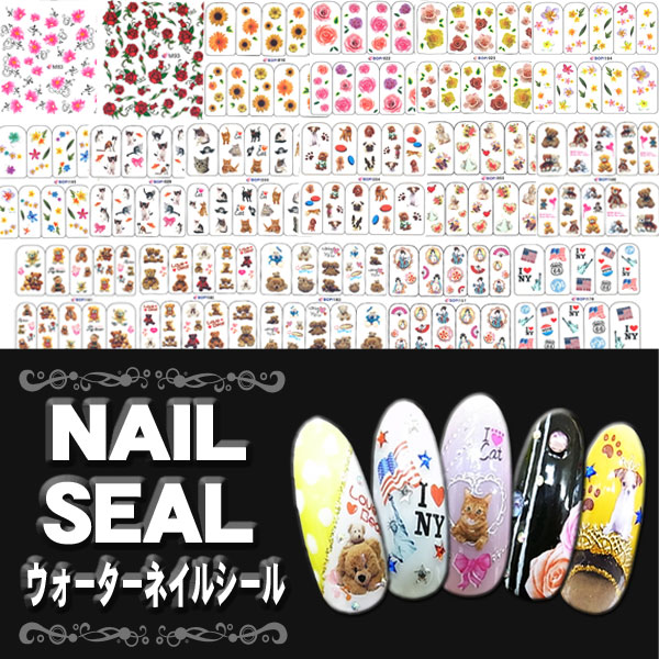 ウォーターネイルシール♡ 楽天市場】ウォーターシール ネイルシール xf1418 : 日本テレフォン