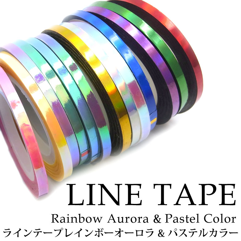 UVレジン専用ライトとジェルネイル用のUV ...