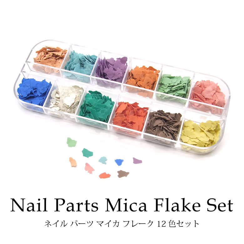 楽天市場】ネイル ベルベット パウダー 新色7カラーセット 素材