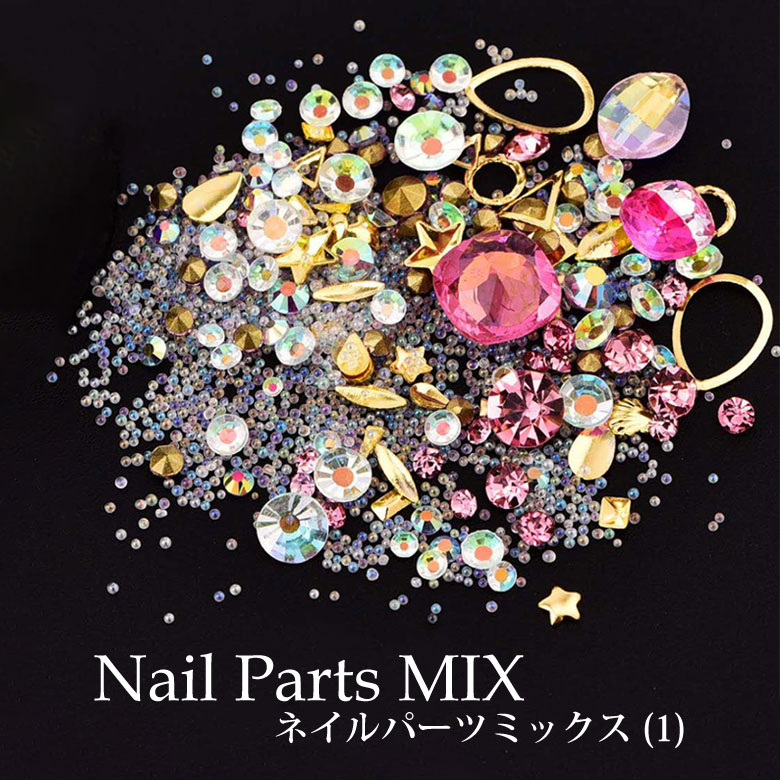 楽天市場】ネイル パーツ セット 54 台座付き ストーン ミックス