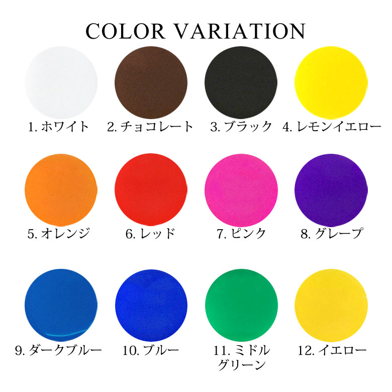 楽天市場 レジン 着色剤 美雨 10ml 1本入り 1 12 Puchikoko プチココ