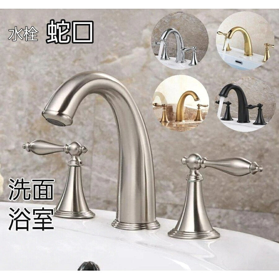【全品客体SSだけ大売り出し銀行割引】 水道の栓 雑ぜ合わせる水栓 2つ手持ち部分 3つ穴 クローム アンティーク 真ちゅう製 洗面台 室内用便器 風呂場 勝手もと 今めかしい 取り替えっこ DIY