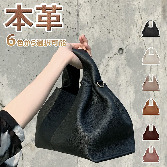 本革 バッグ レディース ショルダーバッグ トートバッグ 2way 軽量 牛革 セレモニー フォーマル 通勤 入学式 卒業式