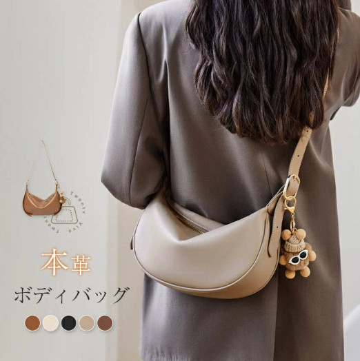 【SALE執り行なう 全品クーポン券客体】 本革 ミニショルダーバッグ 上半身御徒面子 レディース 曲がったがけ なめし革 太肩口 軽さ ライトグレー-オフホワイト