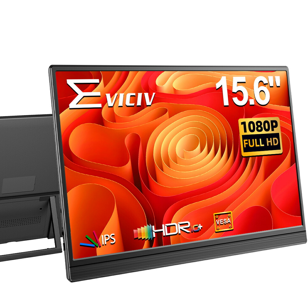 モバイルモニター CNBANAN 16インチ 2.5K解像度 2520x1680 Amazon.co.jp: モバイルモニター CNBANAN 16インチ 3:2画像比