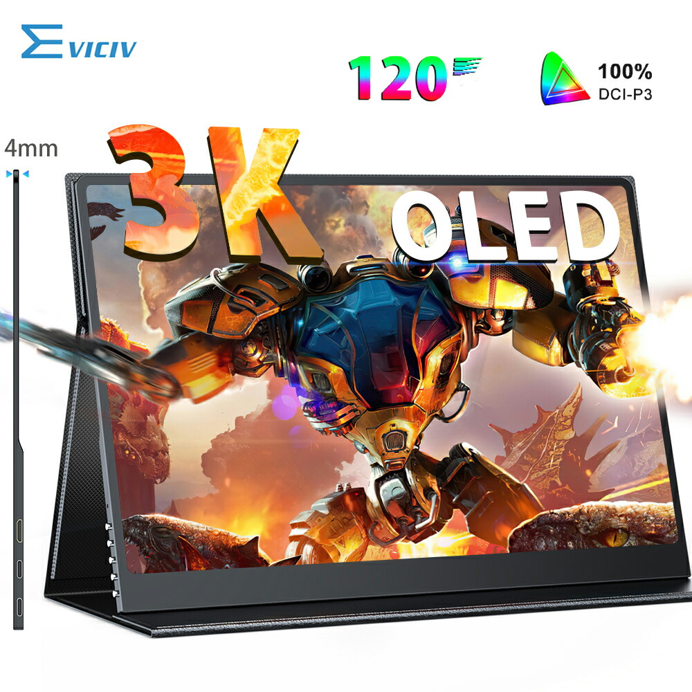 コアミージュさん専用　17.3インチ 2K WQHD 144hz タッチパネル Amazon.com: ZSCMALLS Portable Monitor 17.3 Inch 144Hz 1080P