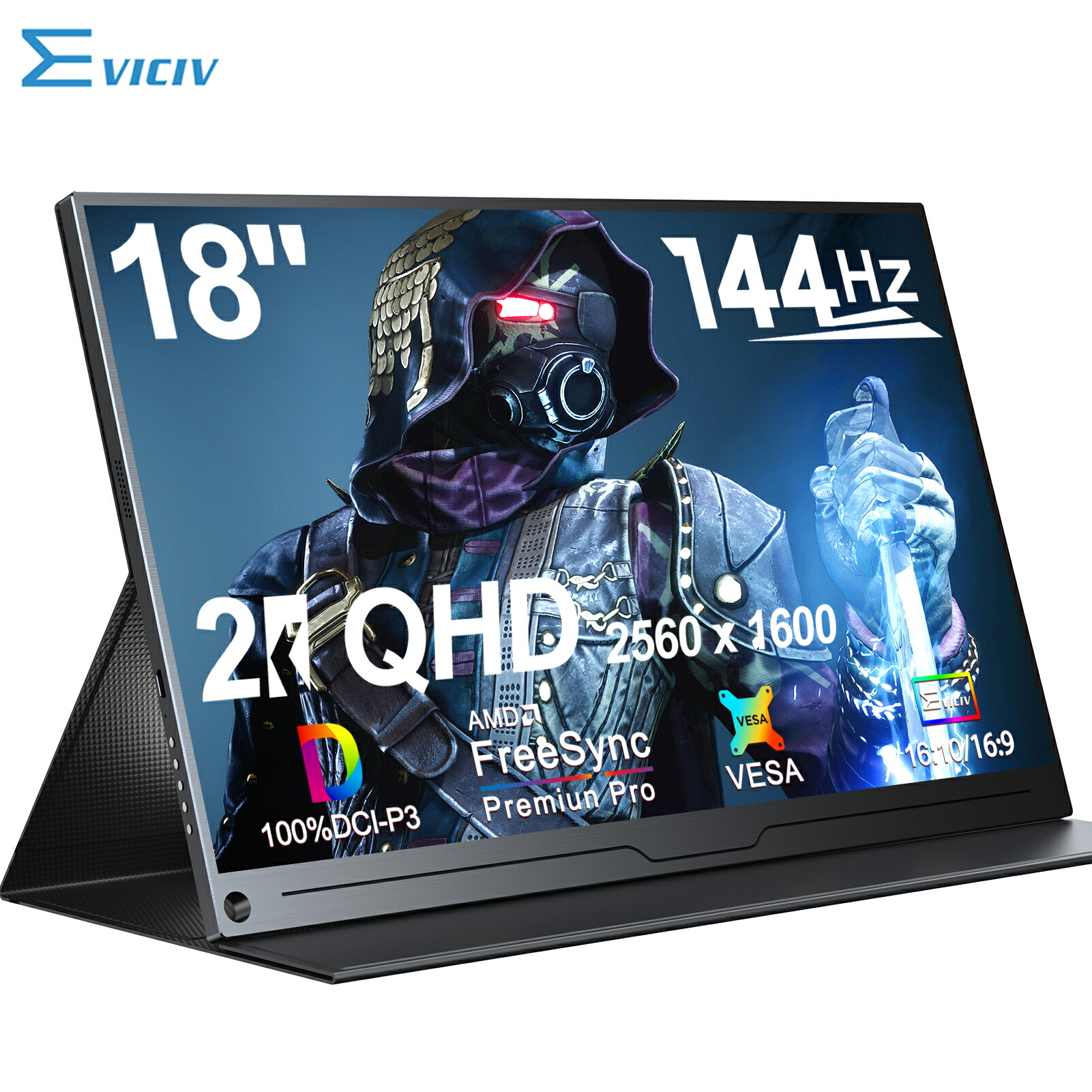 楽天市場】【プロ級】モバイルモニター 4K 17.3インチ ディスプレイ