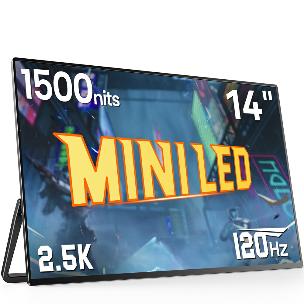 楽天市場】＼2K／モバイルモニター 14インチ 2K WQHD 100%sRGB