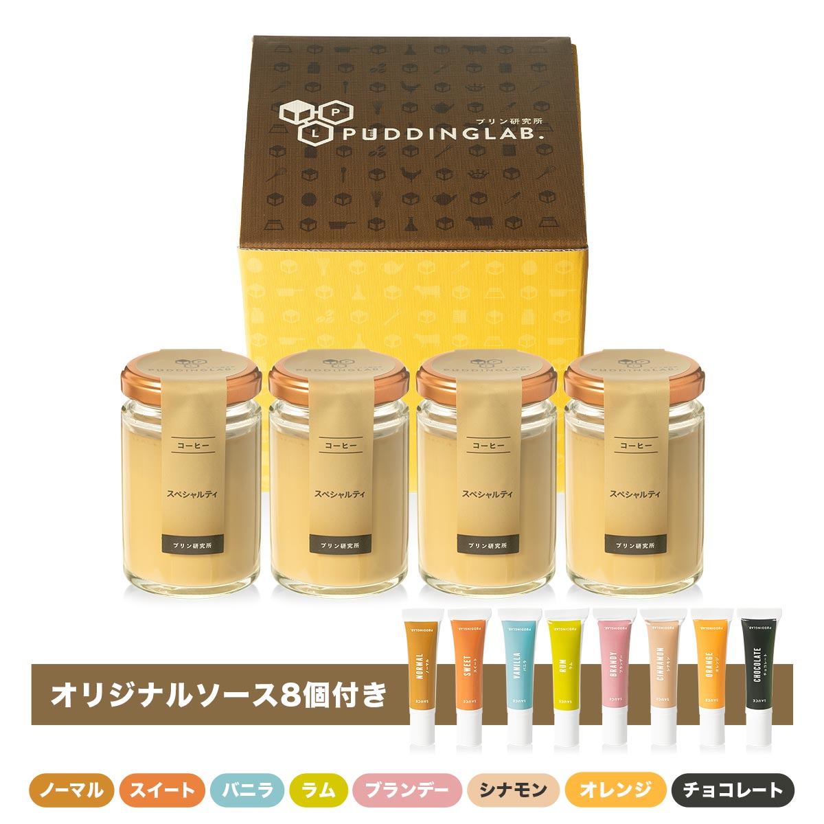 伊豆で買える自慢のプリンを1本ずつ、24本セットで発送します。 伊豆で買える自慢のプリンを1本ずつ、24本セットで発送します。 菓子