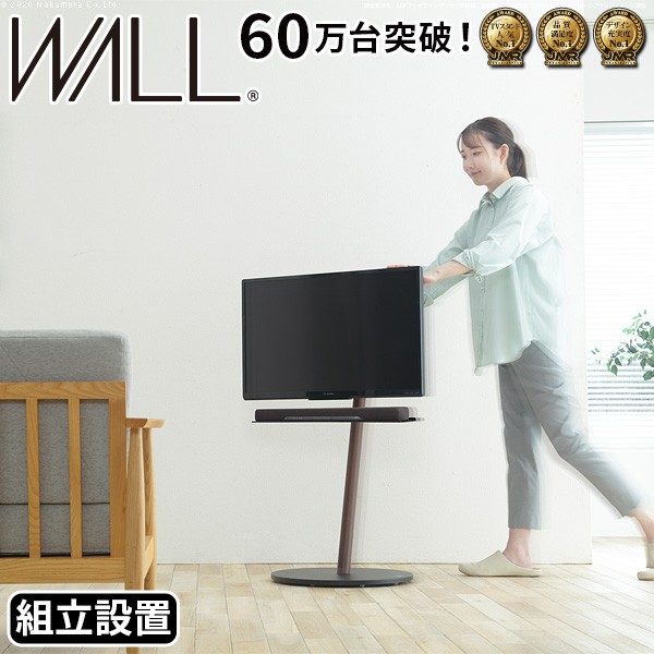 押し並べて23,500円の精神的な統合とり備える必要経費が今だけ無料！継続期間押さえるです！