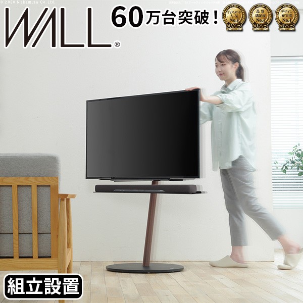 押し並べて23,500円の精神的な統合とり備える必要経費が今だけ無料！継続期間押さえるです！