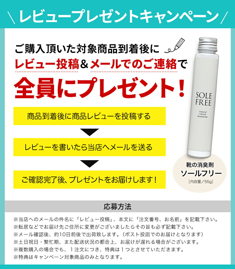 ベッドフレームのみセミダブル北欧収納付きセミダブルベッドベッドお洒落ベットセミダブルサイズ棚コンセント付き収納ベッドセミダブル収納宮付き引き出し付ベッドホワイトブラック引き出し付ルースベッドマットレスは付きません