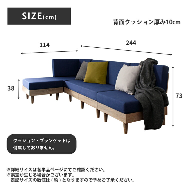 ソファ コーナー おしゃれ ソファー 1人掛け ソファ sofa 安い