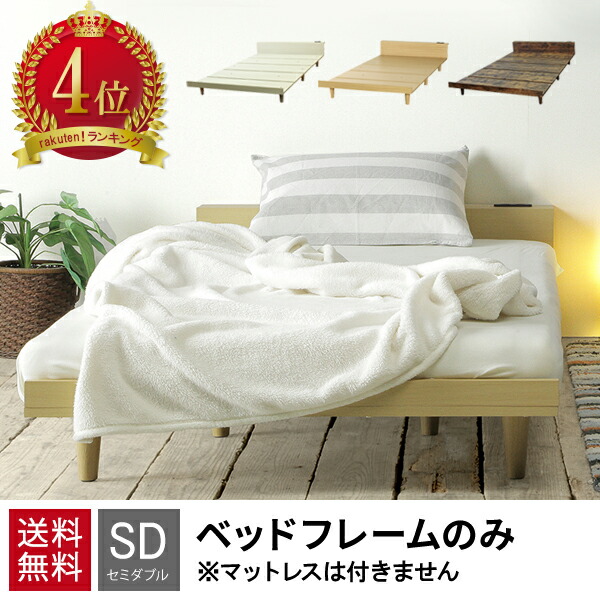 原則として23,500円の精神的な統合築き上げる通貨価値が今だけ無料！継続期間制限事項です！