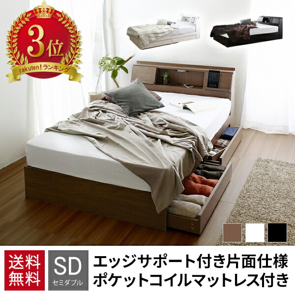 原則として23,500円の精神的な統合据え付ける通貨価値が今だけ無料！継続期間押さえるです！