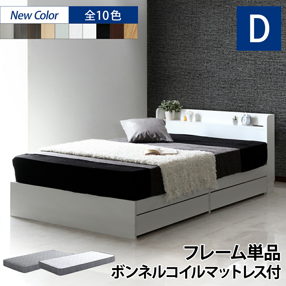 原則として23,500円の精神的な統合築き上げる通貨価値が今だけ無料！継続期間制限事項です！