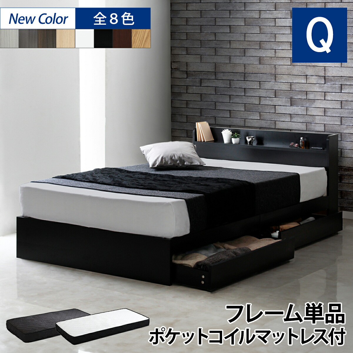 rues-qsmr-01q-thu.jpg