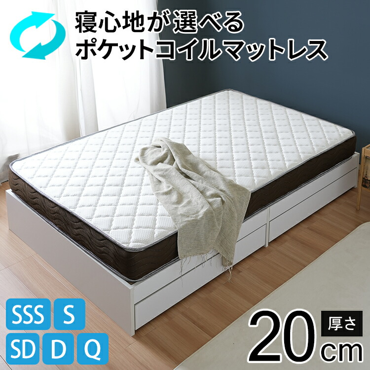 押し並べて23,500円の精神的な統合とり備える必要経費が今だけ無料！継続期間押さえるです！