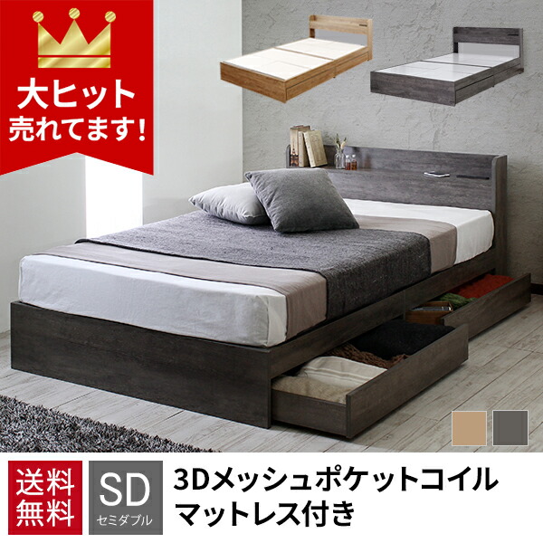 原則として23,500円の精神的な統合築き上げる通貨価値が今だけ無料！継続期間制限事項です！