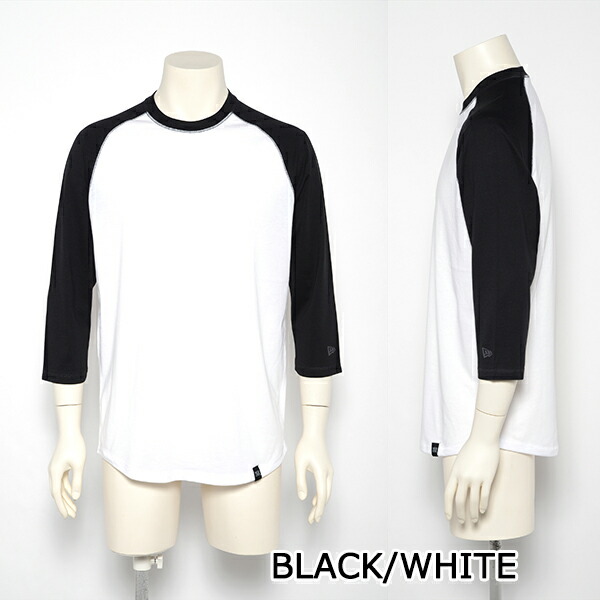 plain black baseball jersey