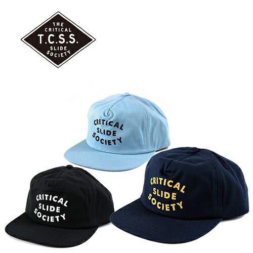 tcss hats