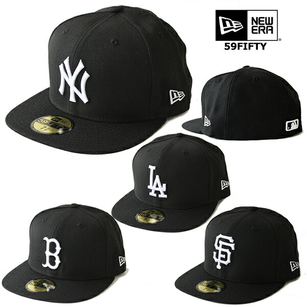 楽天市場】ニューエラ キャップ 9FIFTY アメリカンリーグ NEW ERA BLACK  WHITE (ヤンキース/レッドソックス/オリオールズ/ ホワイトソックス/ブルージェイズ/レイズ/ツインズ/ガーディアンズ/タイガース/アスレチックス/エンゼルス/マリナーズ/レンジャーズ/アストロズ ...