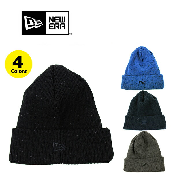 NEW ERA × BEAMS 別注ポンポンニットキャップ　ニューエラ キャップ 週刊じんや太郎 -ニューエラキャップ特集-】｜ビームス 横浜東口